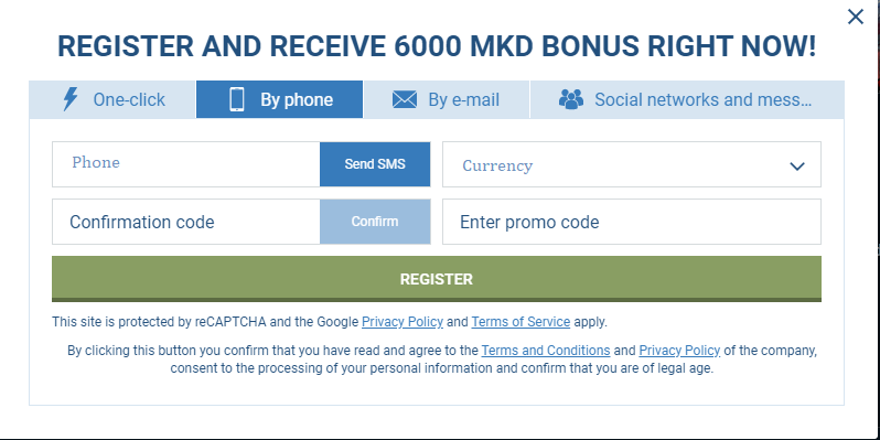 1xBet registration by phone