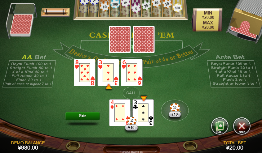 Casino hold'em Poker