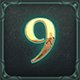 9 Symbol