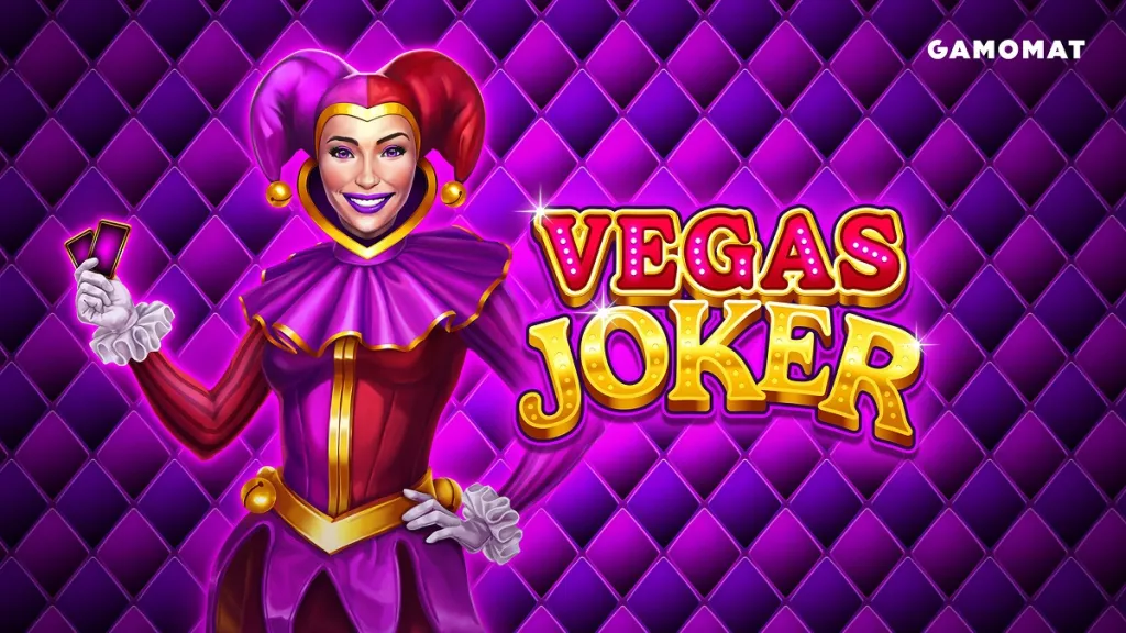 Vegas Joker